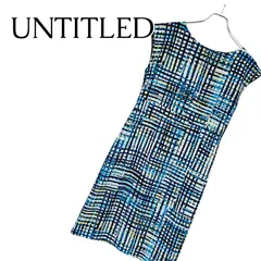 UNTITLED アンタイトル 日本製 ノースリーブワンピース 幾何学チェック柄 マルチカラー サイズ2 M 美品 オフィス 通勤 綺麗め 上品 洗練 大人可愛い シワになりにくい イージーケア フォーマル お出かけ 女子会 春夏秋 デイリー 277KJ