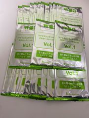 ヴァイスシュヴァルツ 公認ショップ大会 2026年1月度・2月度PRパック