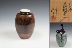 Item thumbnail for item 314e1f79-0327-42d6-aaef-e180f4324435