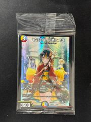 デュエマ】流星のガイアッシュカイザー 神アート 未開封品 - メルカリ