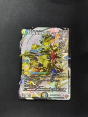 2026年最新】王導聖霊アルファディオスの人気アイテム - メルカリ