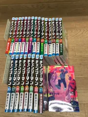 ★①未開封品半分以上あり★チェンソーマン　1～23巻　全巻＋恋・花・チェンソー・ガイド　コミックセット 《HY26D》S8