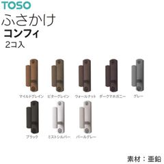 Item thumbnail for item 7fd93ae0-b494-4744-a821-c7dd3ca39e50