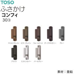 Item thumbnail for item 222d2671-0f7b-4acf-a459-b4d1f9c37e47