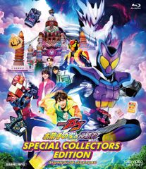ウルトマラン TAPPEI ビジュアルポスター直筆サイン入り - メルカリ