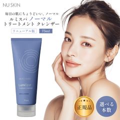 ニュースキン ルミスパ デリケート クレンザー 100ml - メルカリ