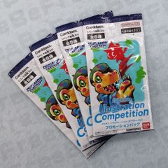 スーチーパイ3リミックス アートコレクションモード付き スーチーパイ4