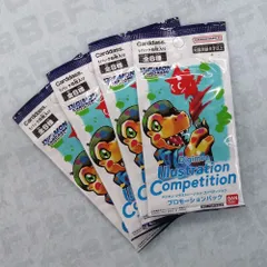 2026年最新】イラストレーションコンペティションの人気アイテム