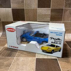 京商 ホンダ ミニカー コレクション NSX&s660 6台セット - メルカリ
