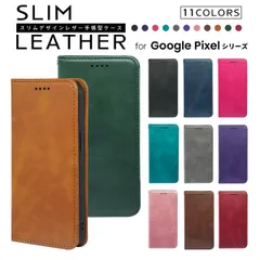 Google Pixel10a ケース 手帳型 スリムカラー スマホケース ベルト無し ピクセル10a Pixel 10a 手帳 カバー ベルト無し マグネット