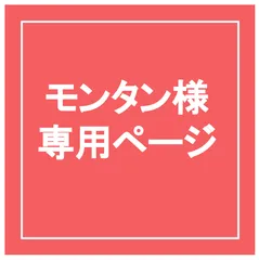 2026年最新】深川製磁 かぶと唐草の人気アイテム - メルカリ
