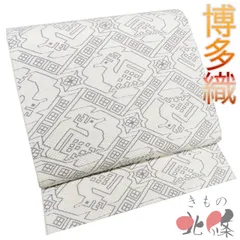 2026年最新】有栖川柄の人気アイテム - メルカリ