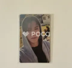 Seventeen バーノン IN THE SOOP SEVENTEEN ver. Season2 GIFT