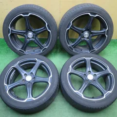 2026年最新】アルジェノン フェニーチェの人気アイテム - メルカリ