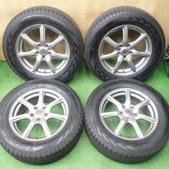 バリバリ溝】ホンダ・ストリーム純正・215／55R17 出品期限
