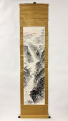 手描き 陸儼少 山水図 宣紙掛軸 四尺中堂 - メルカリ
