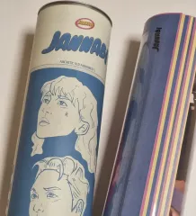 2026年最新】jannabiの人気アイテム - メルカリ