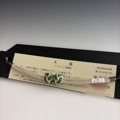 お洒落！！ 山口美術織物監修 唐織 生地使用 小判型 草履 フリーサイズ Y-1 お洒落！！ 山口美術織物監修 唐織 生地使用 小判型 草履 フリーサイズ