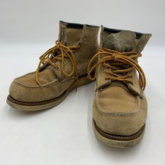 Item thumbnail for item a7a3764e-8294-4724-b93d-e2548083a86c