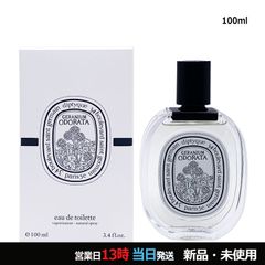 diptyque】GERANIUM ODORATA 100ml - メルカリ