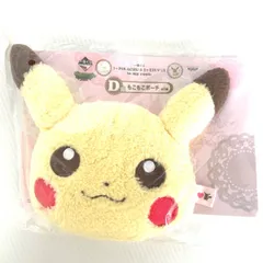 2026年最新】i love eievuiの人気アイテム - メルカリ