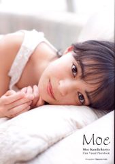 アンジュルム DVDマガジン Vol.49 上國料萌衣卒業メモリアル その2