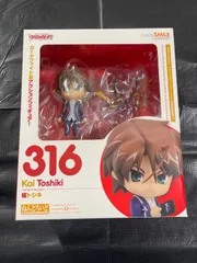 2026年最新】櫂トシキの人気アイテム - メルカリ