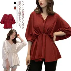 シャツ ブラウス レディース シフォン トップス 7分袖 夏 大人 ファッション