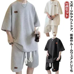 tシャツ レディース メンズ ドルマン オーバーサイズ ビッグ 大きいサイズ ゆったり ビッグシルエット 半袖 五分袖 セットアップ 2点