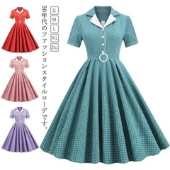 ワンピース ドレス Aライン フレア Vネック 襟あり 袖あり リボン付き レトロ かわいい 50年代 S-2XL