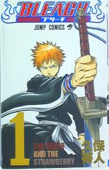 初版】Bleach 1巻 - メルカリ