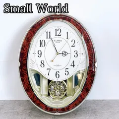 2026年最新】スモールワールド 電波掛時計の人気アイテム - メルカリ