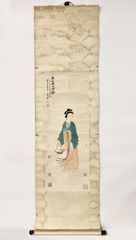 明治時代 東勝寺 佐倉惣五郎 名主 義民 宗吾様 僧正 田中照心 紙本