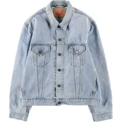 古着 リーバイス Levi's ユーロモデル デニムジャケット Gジャン メンズXL相当/eaa617829