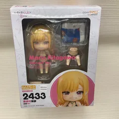 未開封品　ねんどろいど 喜多川海夢 水着Ver. その着せ替え人形(ビスク・ドール)は恋をする　箱に少し痛みがあります