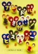 2026年最新】松浦亜弥 サインの人気アイテム - メルカリ