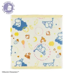 【メール便】ムーミン ハンドタオル 片面ガーゼウォッシュタオル オーガニックコットン 空で遊ぶ ムーミンベビー 北欧 丸眞 かわいい キャラクター グッズ 