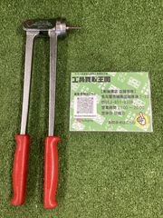 BBK ROTHENBERGER チューブエキスパンダーセット - メルカリ