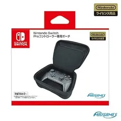 Nintendo Switch Proコントローラー専用ポーチ