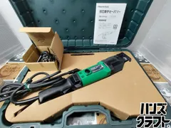 2026年最新】レシプロソー ジャンクの人気アイテム - メルカリ