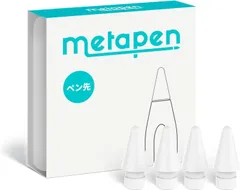 Metapen 4個入り Apple Pencil専用交換ペン先 アップルペンシル第1世代 第2世代 交換用チップ Metapen A11 Pro/A14/D1 替え芯 高感度 高耐摩耗性 低ノイズ 予備 ペン先 iPad Pro/Air/mini 対応 1m