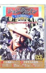 モーツァルトの奇跡!驚異の“重ね聴き”脳力開発法／苫米地英人 - メルカリ