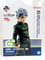 ジョジョの奇妙な冒険 一番くじ MASTERLISE 広瀬康一 C賞 - メルカリ