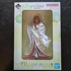 1番くじ D賞 中野四葉 白無垢フィギュア 五等分の花嫁 祝福の門出