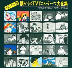 2026年最新】蒼いけものたち コレクターズDVD ＜HDリマスター版