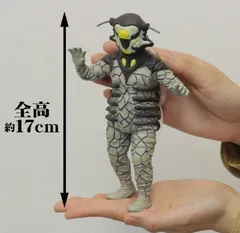 2026年最新】ベル星人 ソフビの人気アイテム - メルカリ