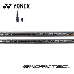 希少】ヨネックス REXIS Steel Coreウェッジ用 シャフト 3本 - メルカリ