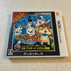 動作確認済 妖怪ウォッチ3 スシ ニンテンドー3DS