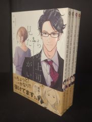 准教授・高槻彰良の推察 Season1 DVD-BOX - メルカリ