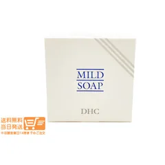 DHC マイルドソープ 枠練り石けん 洗顔せっけん 90g 毛穴ケア オリーブバージンオイル ハチミツ　送料無料のサムネイル